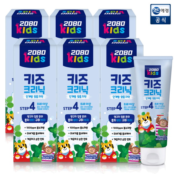 [애경] 2080 키즈크리닉 4스텝 (8세이상) 순한민트맛 치약 80g x 6개