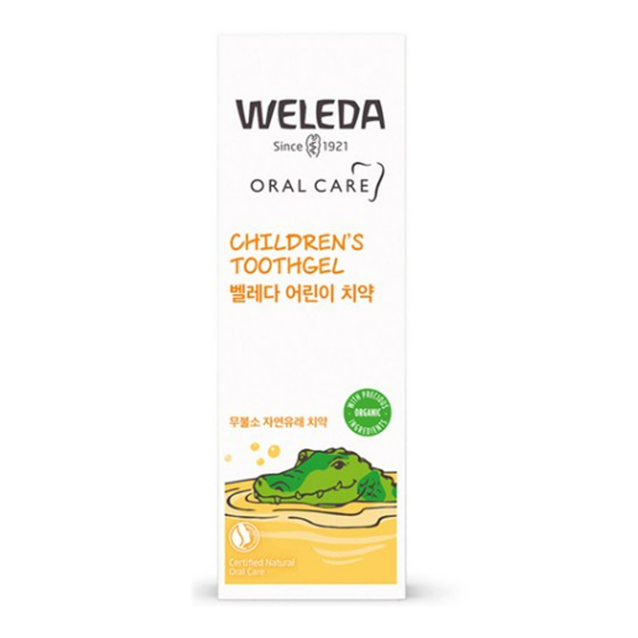 벨레다 어린이 치약, 50ml, 1개